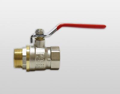 Кран шаровой стандартнопроходной В-Н ручка 1/2" ALTSTREAM