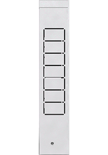 Шкаф коллекторный встроенный ШРН-6 ЛЕМАКС