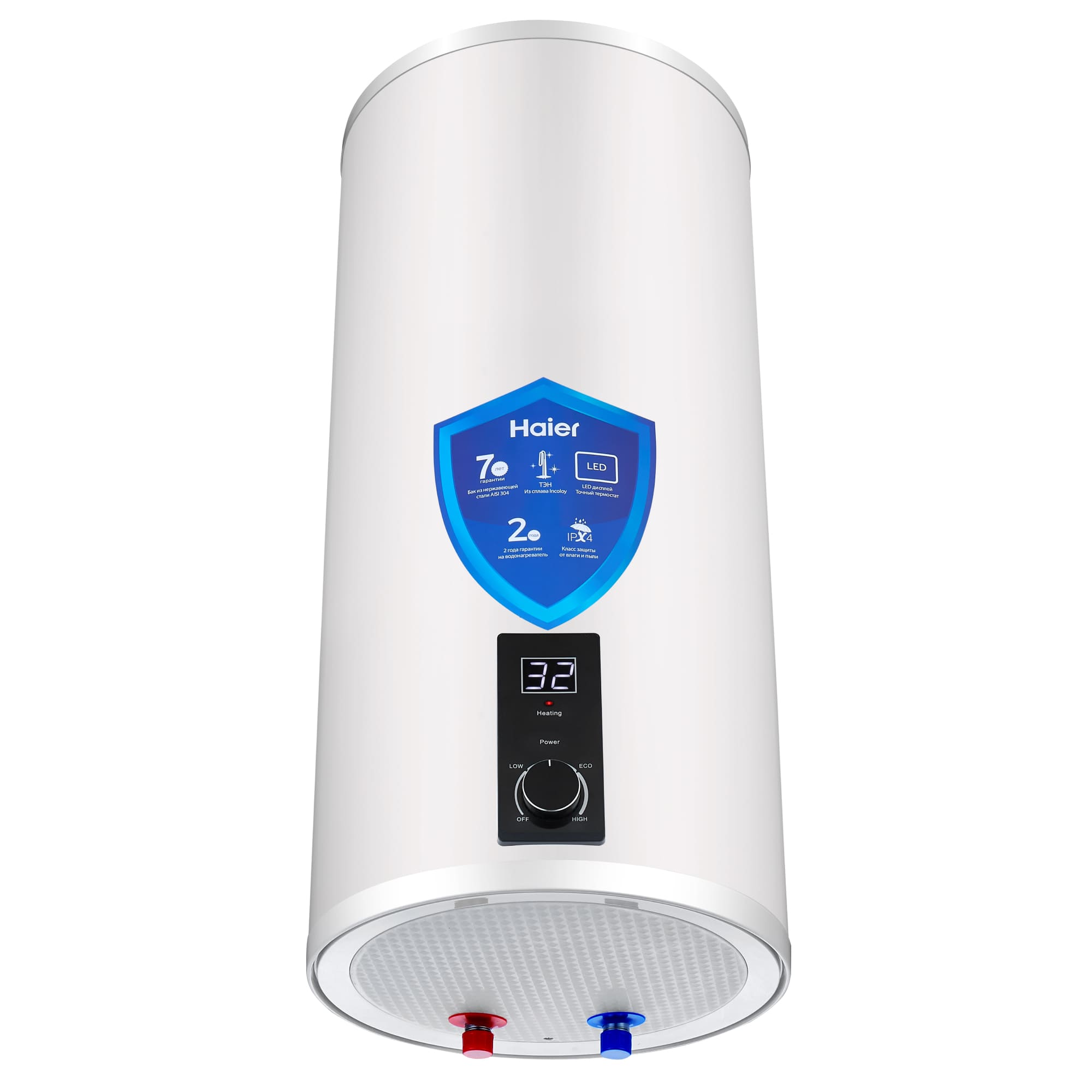 Водонагреватель накопительный Haier ES80V-R1 INOX