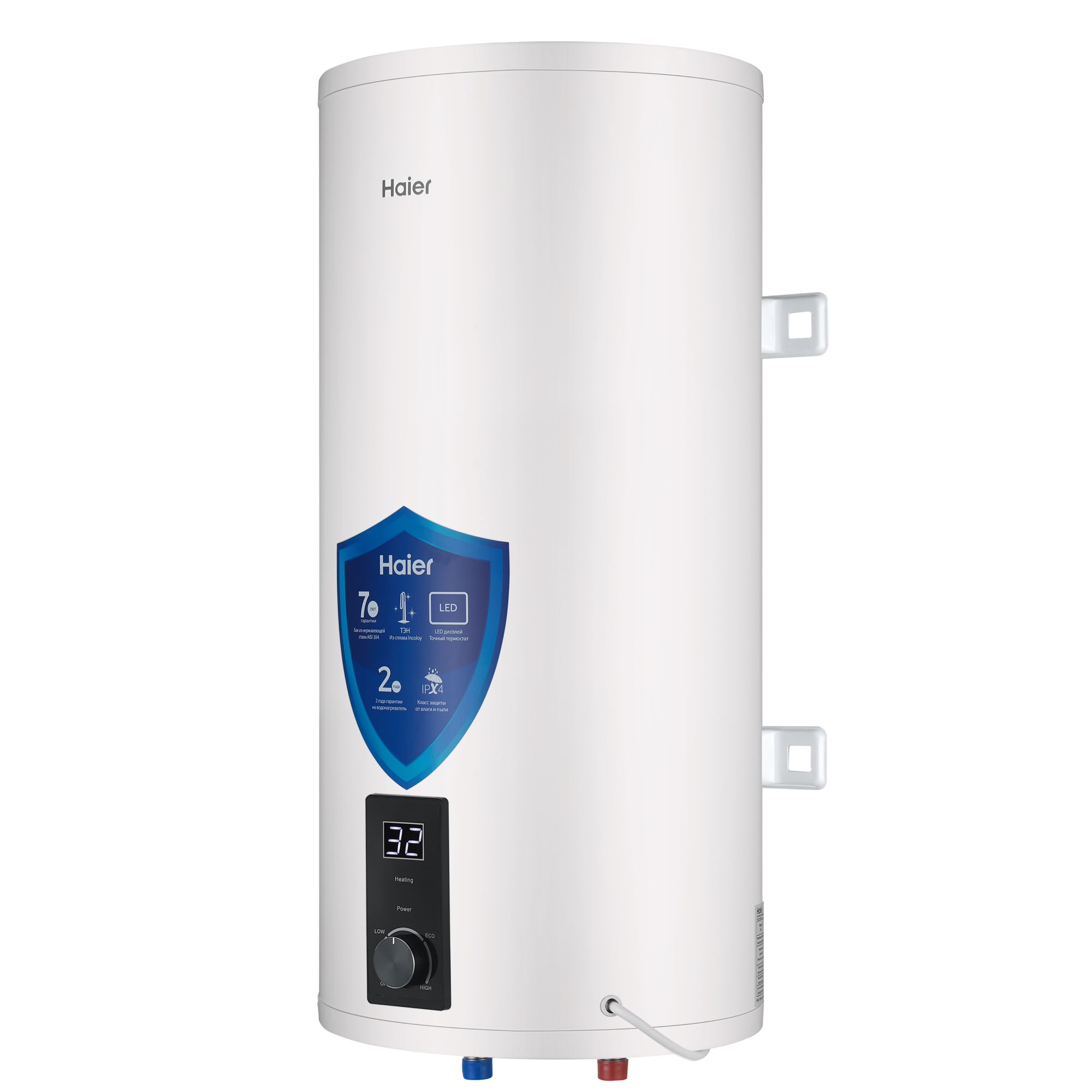Водонагреватель накопительный Haier ES100V-R1 INOX