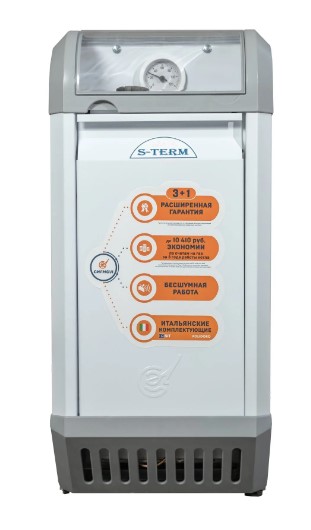 Напольный газовый котел Сигнал КОВ-16 СКВс TGV