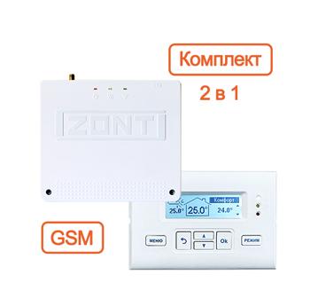 Термостат ZONT SMART + Панель МЛ-732