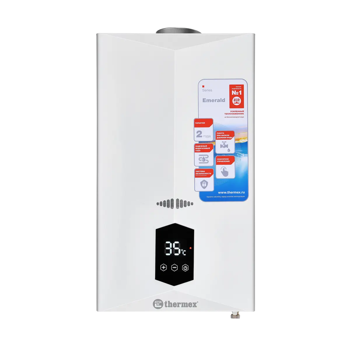 Газовая колонка Thermex E 22 MD