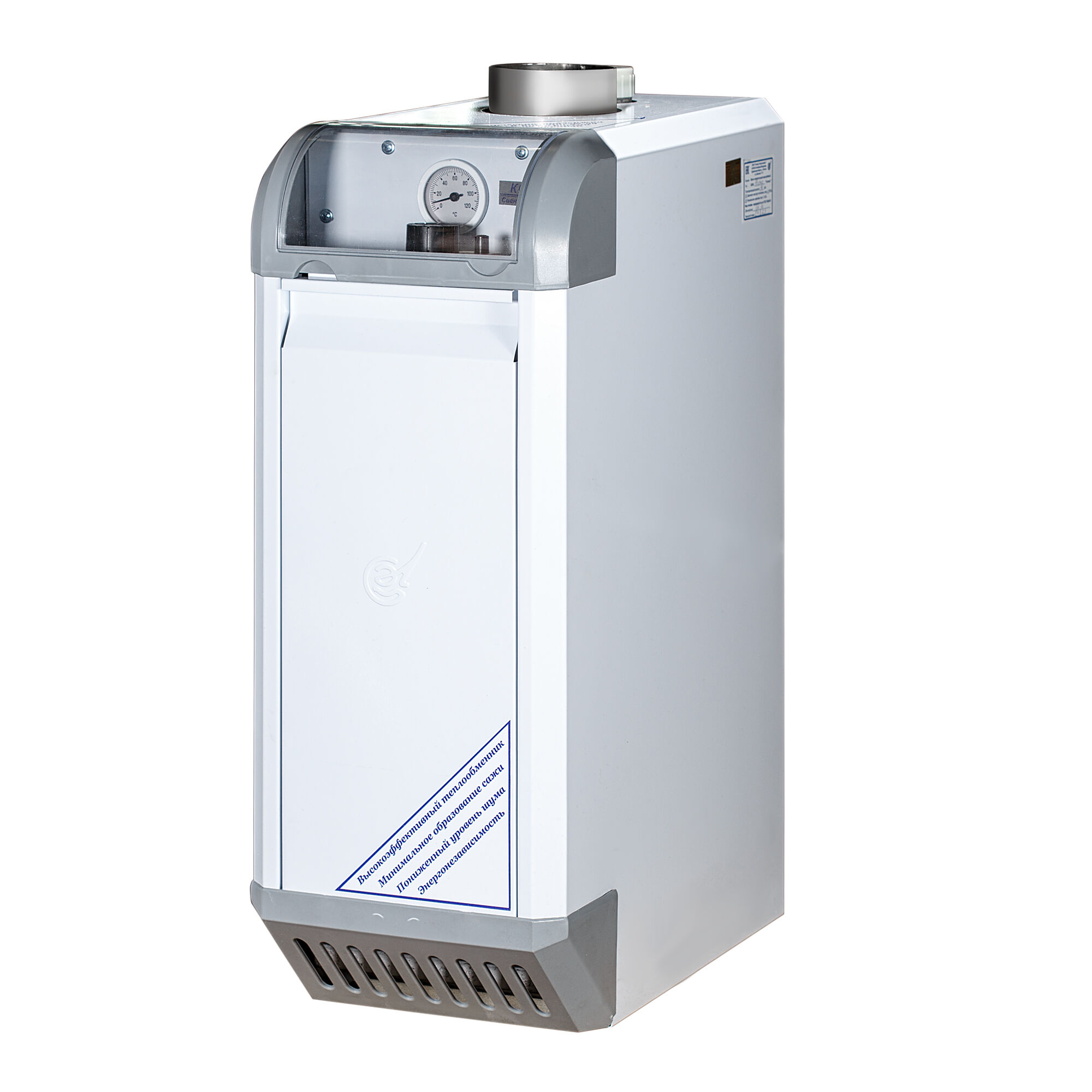 Напольный газовый котел Сигнал КОВ-16 СКВс TGV