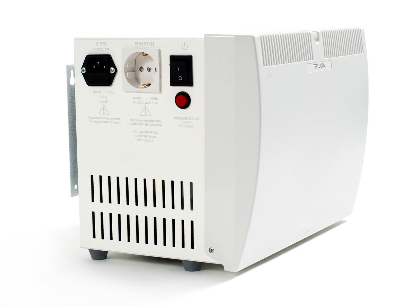 Источник бесперебойного питания Teplocom-250+