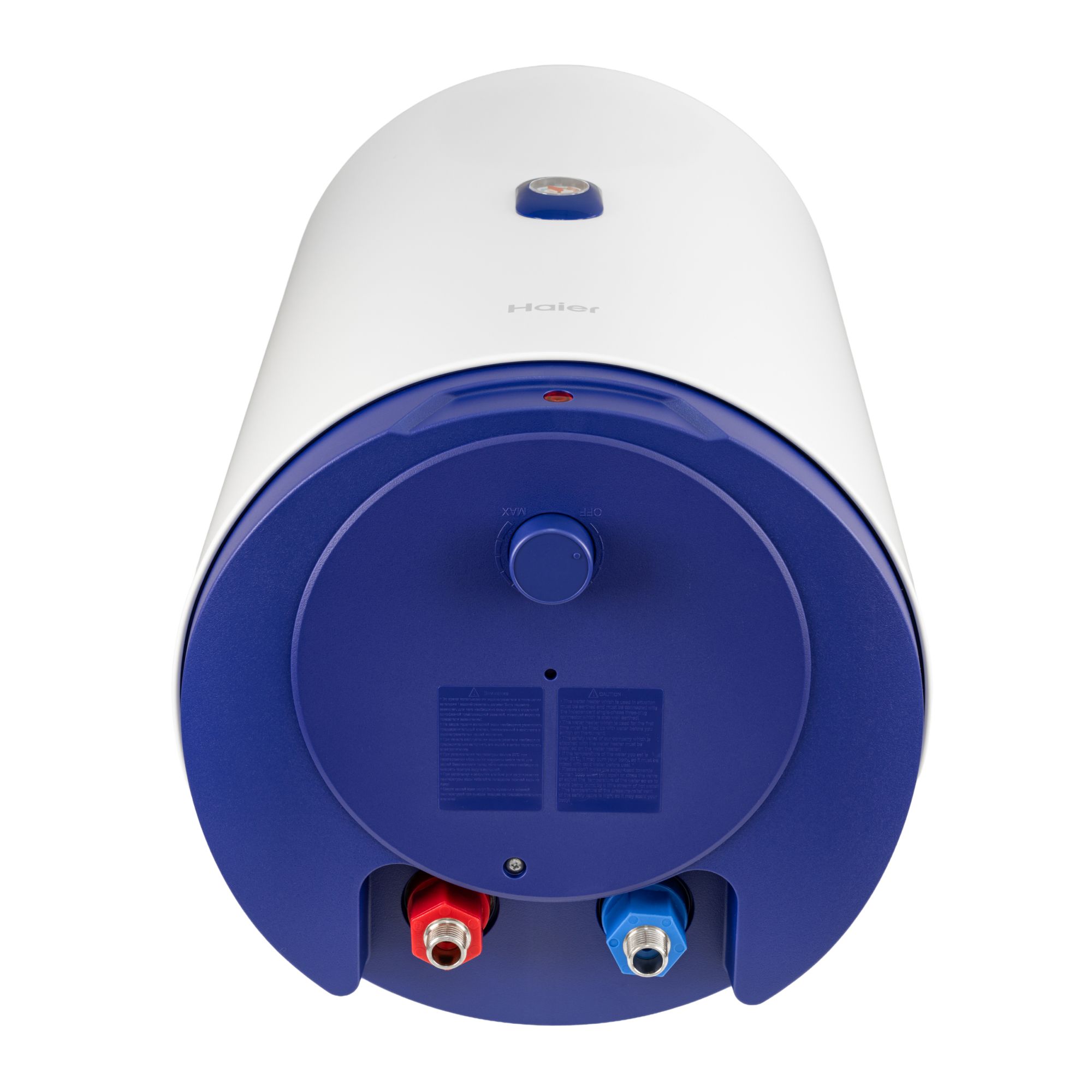 Водонагреватель накопительный Haier ES100V-A4