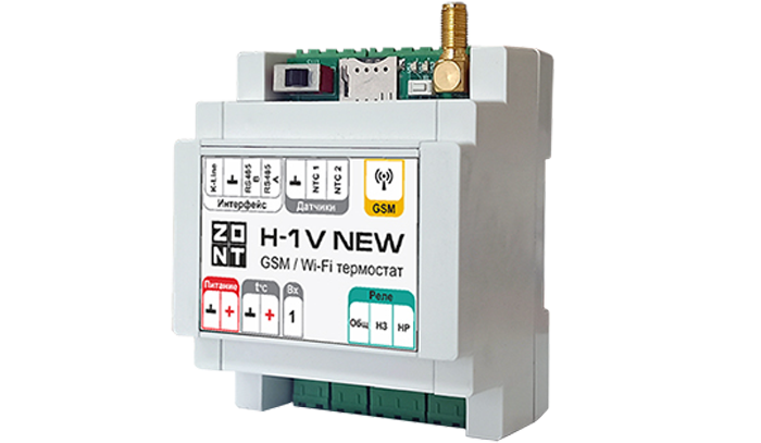 Термостат GSM-Climate ZONT-H1V NEW
