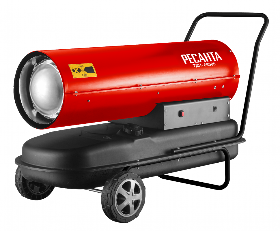 Тепловая дизельная пушка Ресанта ТДП-65000