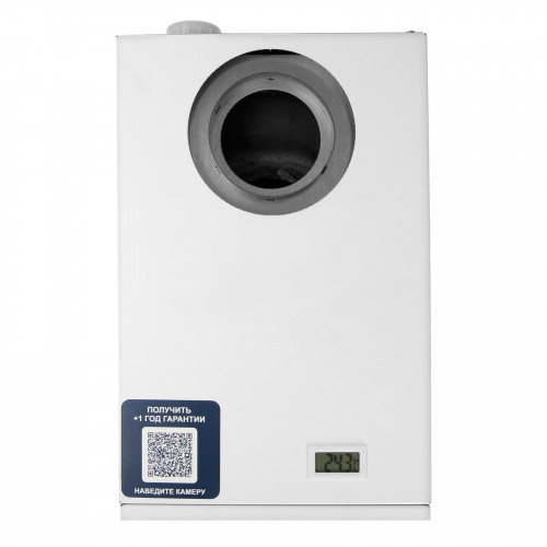 Напольный газовый котел Сигнал Compact КОВ-7СВПС ЖАР TGV