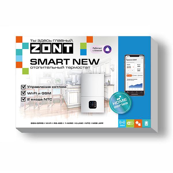Термостат GSM / Wi-Fi ZONT SMART NEW