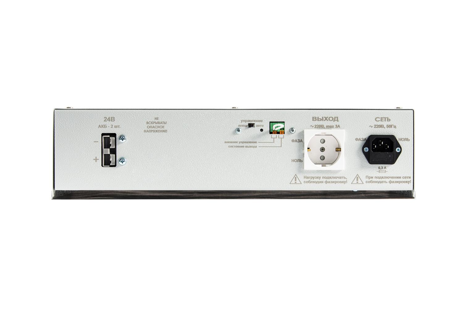 Источник бесперебойного питания Teplocom-600