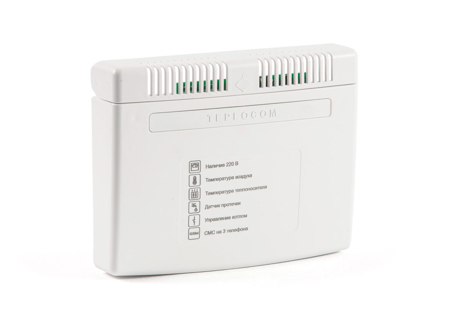 Термостат Teplocom GSM