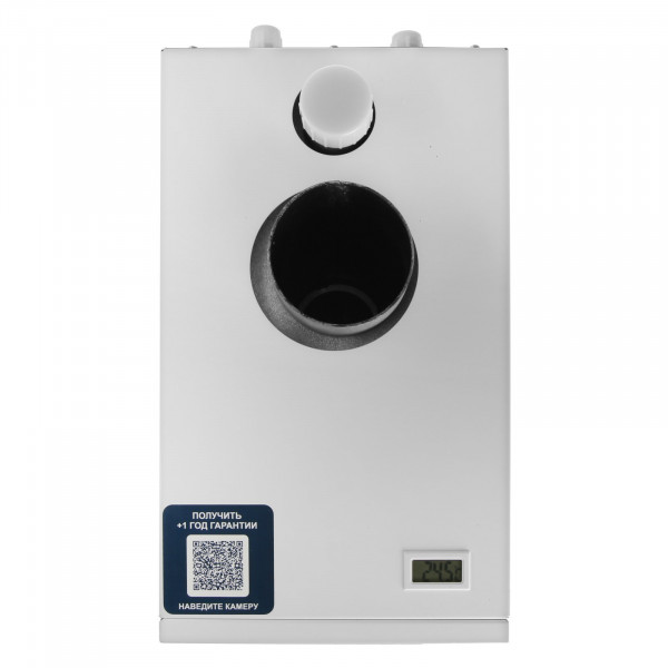 Напольный газовый котел Сигнал КОВ-20скс ЖАР TGV