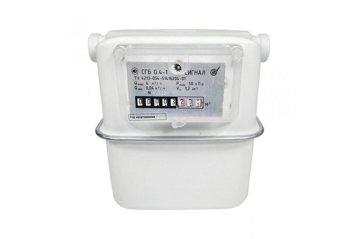 Счетчик газа Сигнал СГБ G2,5 М33*1,5 горизонтальный новый корпус стальной левый