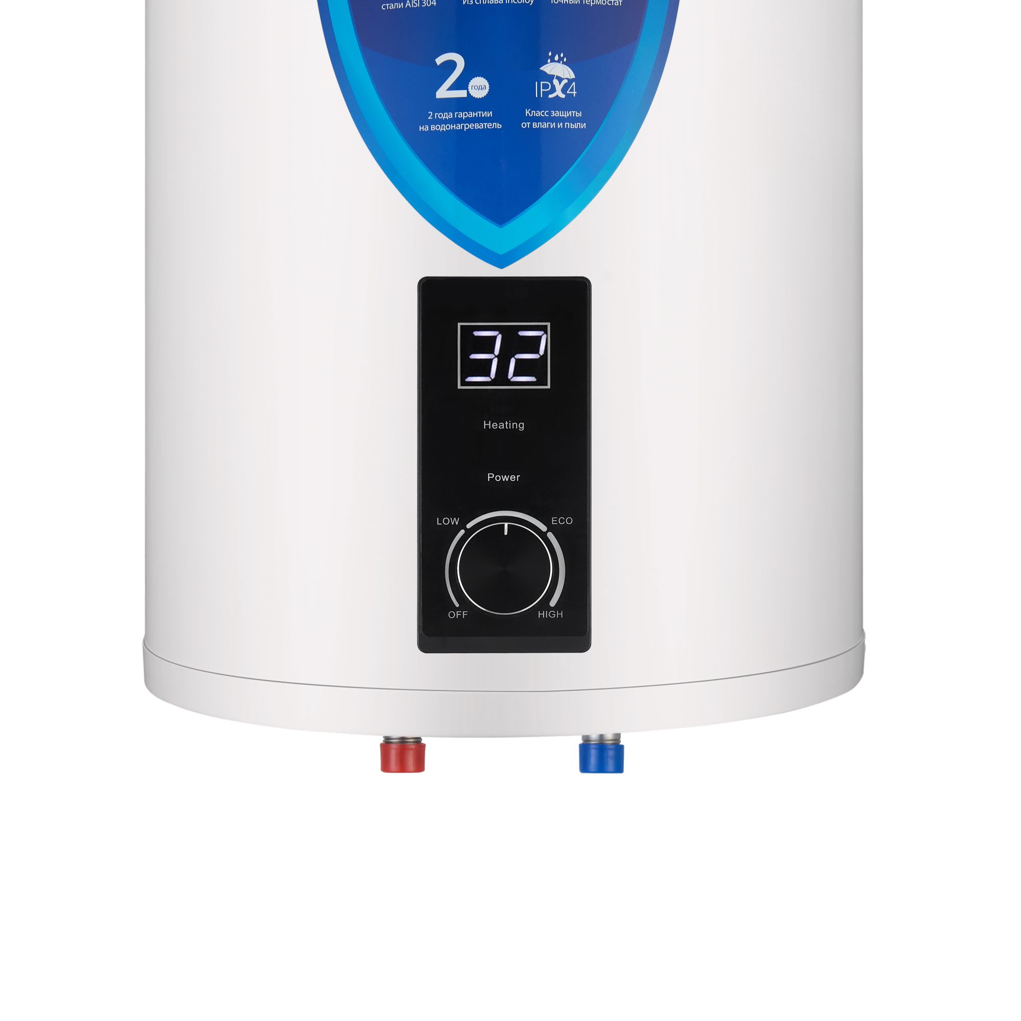 Водонагреватель накопительный Haier ES100V-R1 INOX