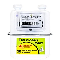 Счетчик газа Сигнал СГБ G4 1 1/4 (110 мм) правый (аналог Газдевайс, Эльстр)