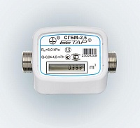 Счетчик газа Бетар СГБМ-2,5 тройник с н.гайкой